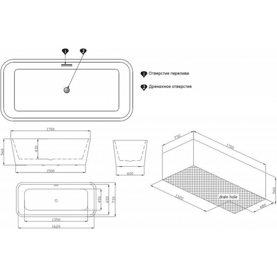 Ванна отдельностоящая Azario Walesa 170x73 см AZ-M702S, Размер - мм: 1700х750 фото 7