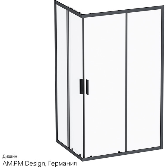 Душевое ограждение Am.Pm Gem S Twin Slide 120x90 см W93G-404-120290-BT, черный/прозрачное - 10 Душевое ограждение Am.Pm Gem S Twin Slide 120x90 см W93G-404-120290-BT, черный/прозрачное фото 10
