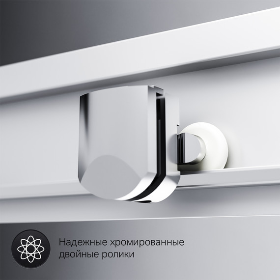 Душевое ограждение Am.Pm Gem 90х90 см W90G-403-090MT, серебро/прозрачное - 7 Душевое ограждение Am.Pm Gem 90х90 см W90G-403-090MT, серебро/прозрачное фото 7