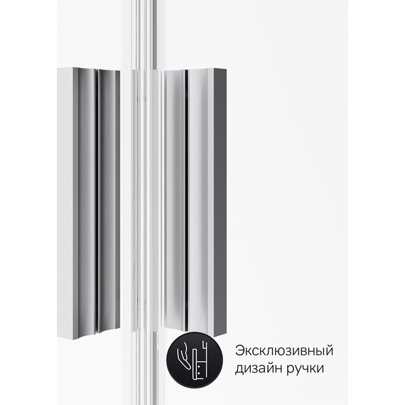 Душевое ограждение Am.Pm Gem Twin Slide 120x90 см W90G-404-120290-MT, хром/прозрачное - 9 Душевое ограждение Am.Pm Gem Twin Slide 120x90 см W90G-404-120290-MT, хром/прозрачное фото 9