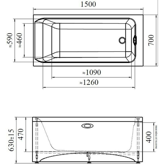 Ванна акриловая Радомир Агата 150x70 см (в комплекте каркас), Размер - мм: 1500х700 - 9 Ванна акриловая Радомир Агата 150x70 см (в комплекте каркас), Размер - мм: 1500х700 фото 9