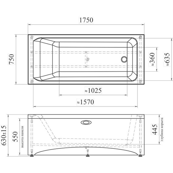Ванна акриловая Радомир Агата 175x75 см (в комплекте каркас), Размер - мм: 1750х750 - 9 Ванна акриловая Радомир Агата 175x75 см (в комплекте каркас), Размер - мм: 1750х750 фото 9