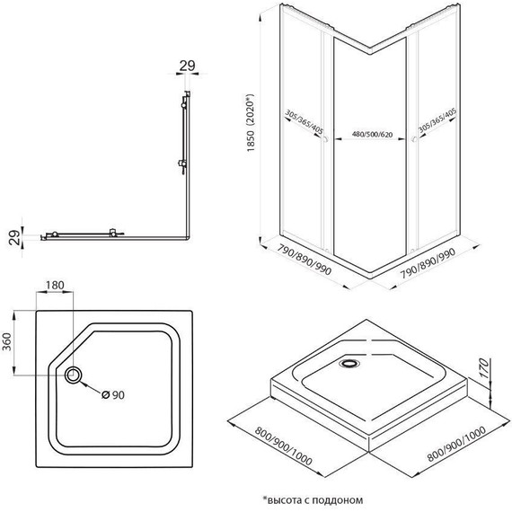 Душевое ограждение Triton Вента 100x100 см, чёрный/прозрачное фото 2