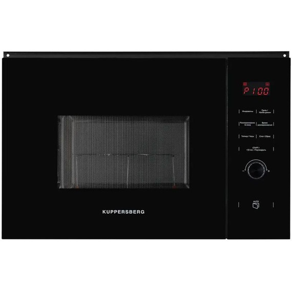 Встраиваемая микроволновая печь Kuppersberg HMW 650 BL фото 