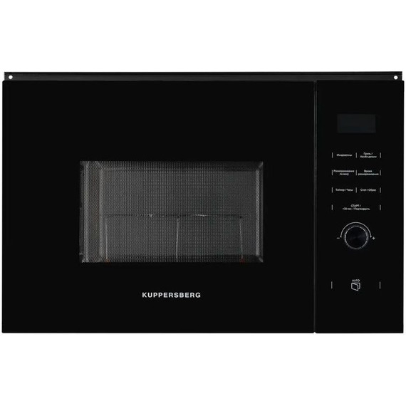 Встраиваемая микроволновая печь Kuppersberg HMW 650 BL фото 2