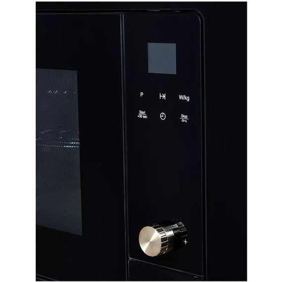 Встраиваемая микроволновая печь Kuppersberg HMW 655 X фото 4