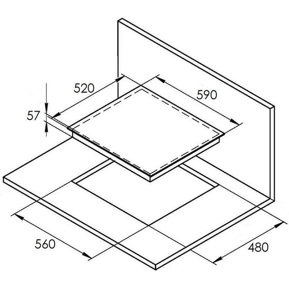 Индукционная варочная поверхность Kuppersberg ICS 622 R - 7 Индукционная варочная поверхность Kuppersberg ICS 622 R фото 7