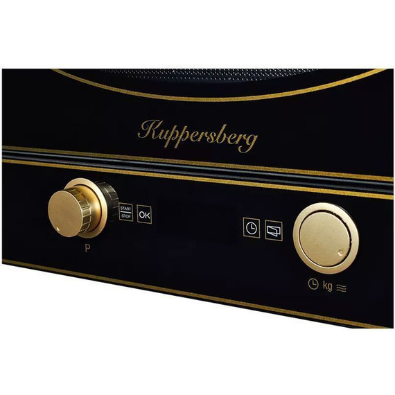 Встраиваемая микроволновая печь Kuppersberg RMW 393 B фото 4