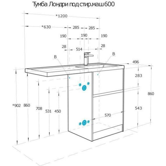 Тумба напольная с раковиной-столешницей Акватон Лондри 120 см 1A2669K1LHDY0 (раковина справа) дуб кантри фото 8