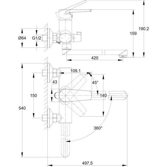 Смеситель для ванны Cersanit Moduo 64098 фото 12