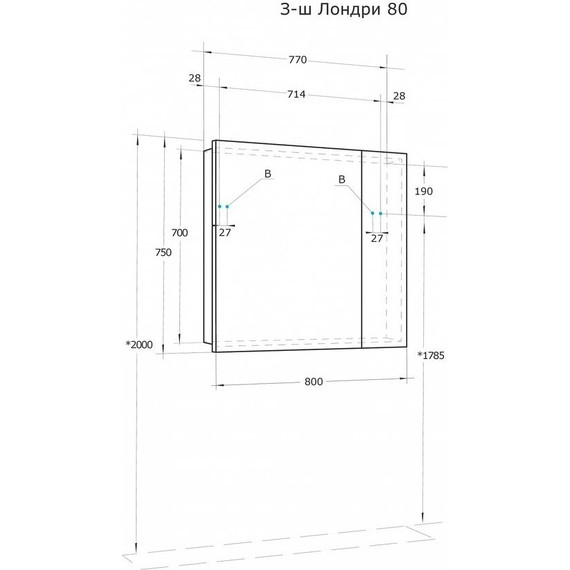 Зеркало-шкаф Акватон Лондри 80 см 1A267202LH010 - 7 Зеркало-шкаф Акватон Лондри 80 см 1A267202LH010 фото 7