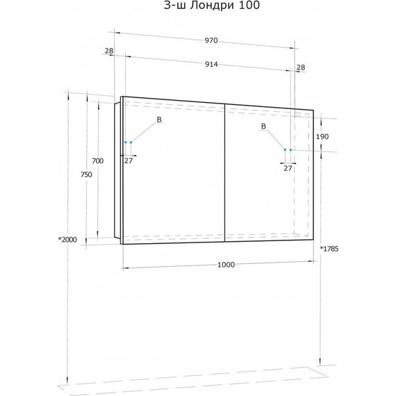Зеркало-шкаф Акватон Лондри 100 см 1A267302LH010 - 6 Зеркало-шкаф Акватон Лондри 100 см 1A267302LH010 фото 6