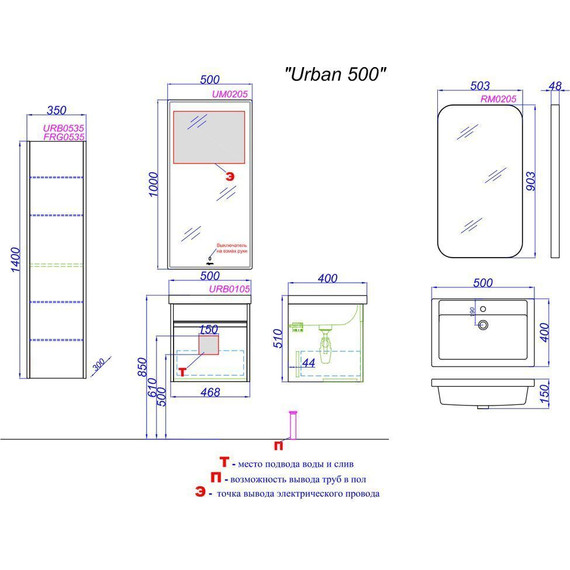 Тумба подвесная с раковиной Aqwella Urban 50 см URB0105DD, дуб давос, Цвет фасада: светлое дерево фото 9