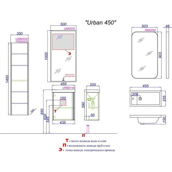 Тумба подвесная с раковиной Aqwella Urban 45 см URB0145DB, дуб балтийский, Цвет фасада: тёмное дерево фото 7