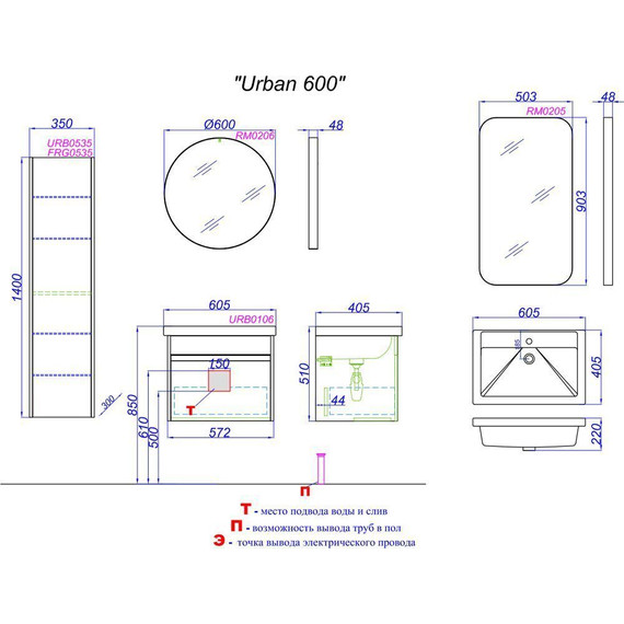 Тумба подвесная с раковиной Aqwella Urban 60 см URB0106DD, дуб давос, Цвет фасада: светлое дерево - 8 Тумба подвесная с раковиной Aqwella Urban 60 см URB0106DD, дуб давос, Цвет фасада: светлое дерево фото 8