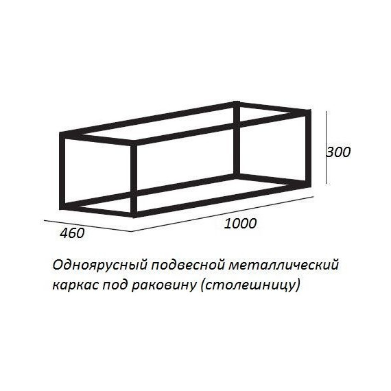 Тумба подвесная с раковиной Cezares CADRO-100-1C-SO-NR-BLUM 100 см, Nero фото 11