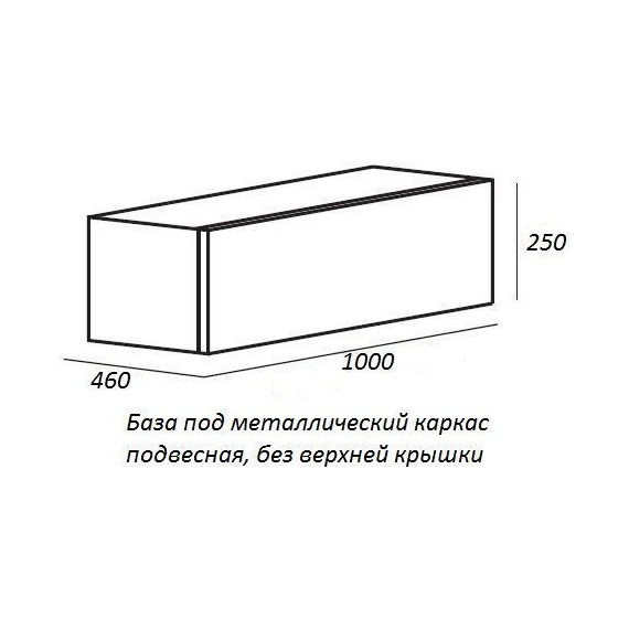 Тумба подвесная с раковиной Cezares CADRO-100-1C-SO-NR-BLUM 100 см, Nero фото 10