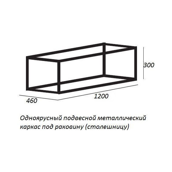 Тумба подвесная с раковиной Cezares CADRO-120-1C-SO-NR-BLUM 120 см, Nero - 10 Тумба подвесная с раковиной Cezares CADRO-120-1C-SO-NR-BLUM 120 см, Nero фото 10
