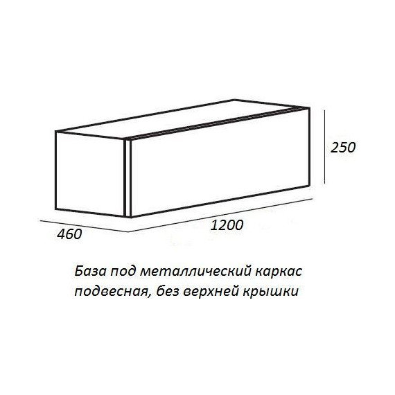 Тумба подвесная с раковиной Cezares CADRO-120-1C-SO-BG-BLUM 120 см, Bianco Ghiaccio/Nero фото 9