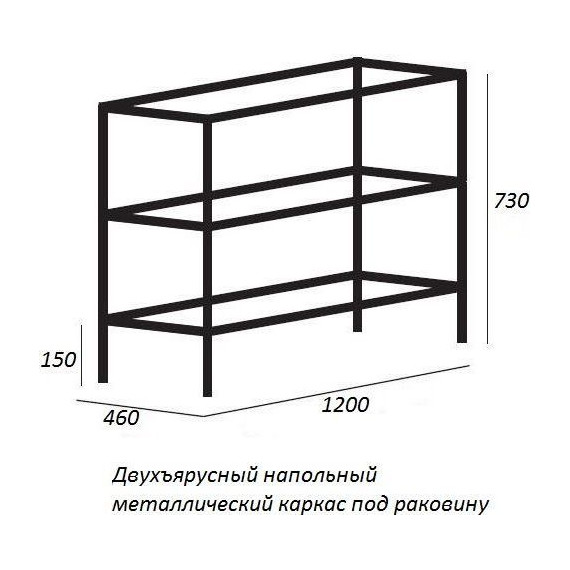 Консоль напольная с двойной раковиной Cezares CADRO-120/46/73-2C-PIA-MET-ST 120 см, Nero фото 6