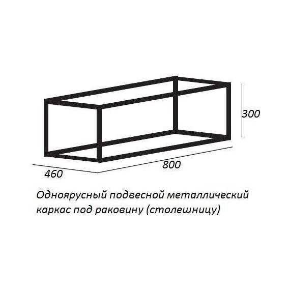 Тумба подвесная со столешницей Cezares CADRO-80-1C-SO-BG-BLUM 80 см, Bianco Ghiaccio/Nero/Marmo Nero Opaco фото 9