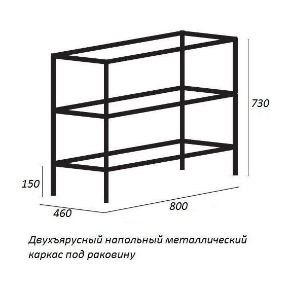 Консоль напольная с раковиной Cezares CADRO-80/46/73-2C-PIA-MET-ST 80 см, Nero фото 7