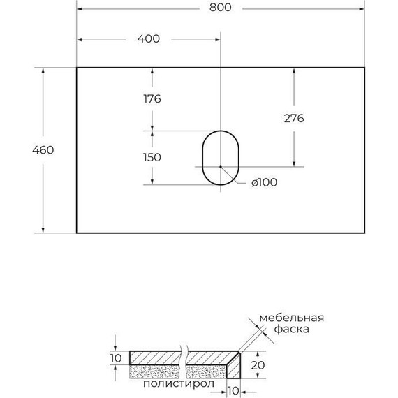 Тумба подвесная со столешницей Cezares MOLVENO 46-80-2C-SO-OSS 80 см, Ossido/Marmo Nero Opaco - 5 Тумба подвесная со столешницей Cezares MOLVENO 46-80-2C-SO-OSS 80 см, Ossido/Marmo Nero Opaco фото 5