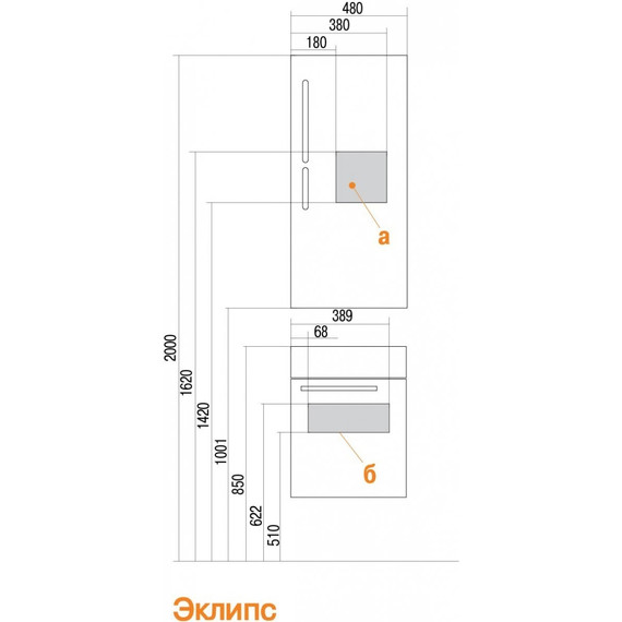 Тумба подвесная с раковиной Акватон Эклипс 46 см 1A1727K1EK560, эбони фото 3