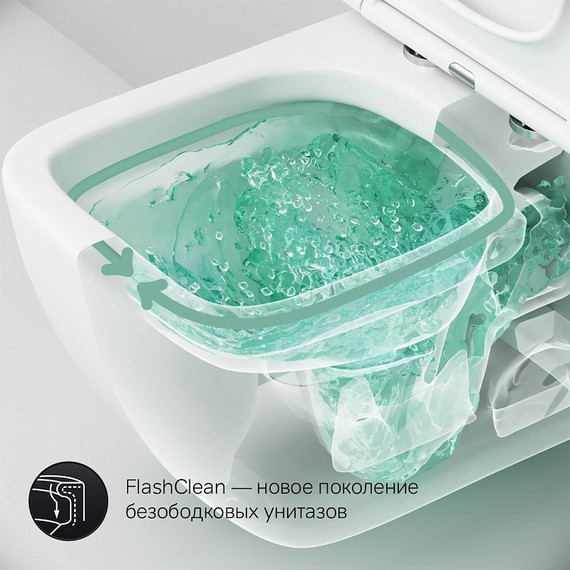 Унитаз подвесной безободковый Am.Pm Gem C901701SC с сиденьем микролифт фото 5