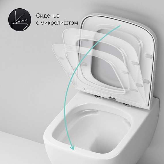 Унитаз подвесной безободковый Am.Pm Gem C901701SC с сиденьем микролифт фото 8