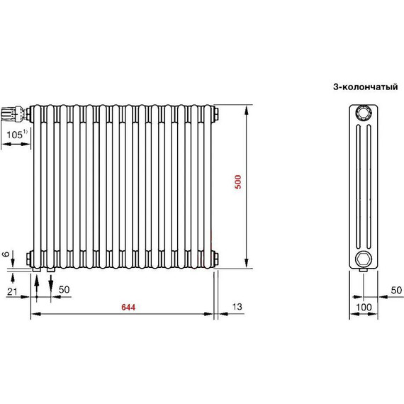Радиатор Zehnder Charleston Completto 3050 670х500 мм (14 секций) нижнее подключение фото 4