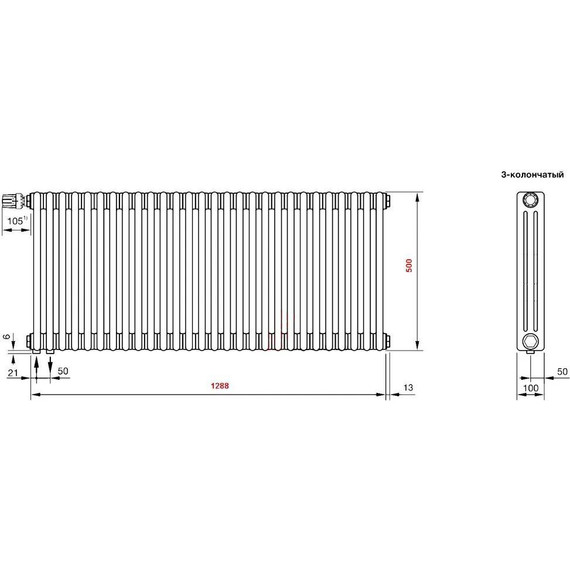 Радиатор Zehnder Charleston Completto 3050 1310х500 мм (28 секций) нижнее подключение фото 4