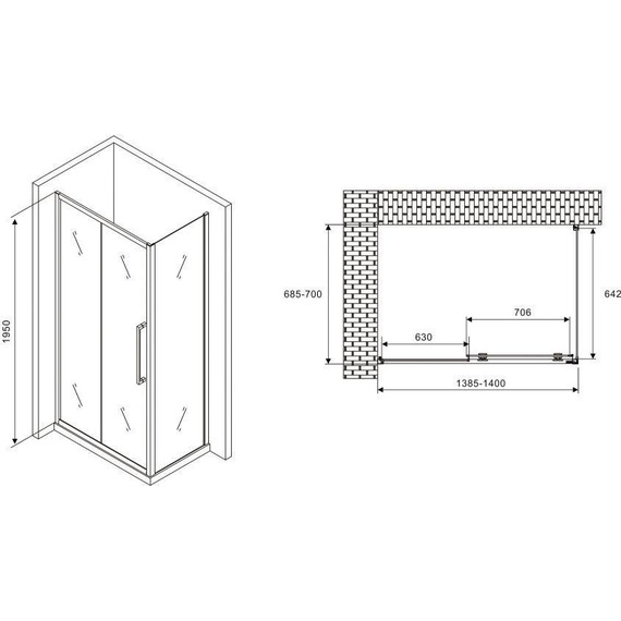 Душевое ограждение Abber Schwarzer Diamant 140x70 см AG30140MH-S70M, хром/матовое фото 5