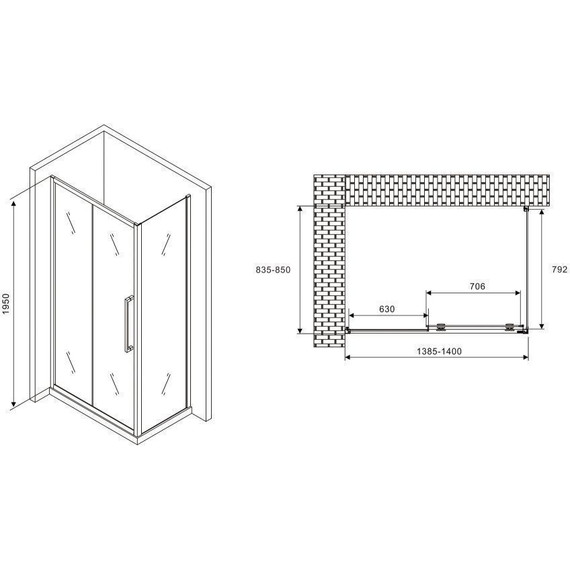 Душевое ограждение Abber Schwarzer Diamant 140x85 см AG30140MH-S85M, хром/матовое фото 5