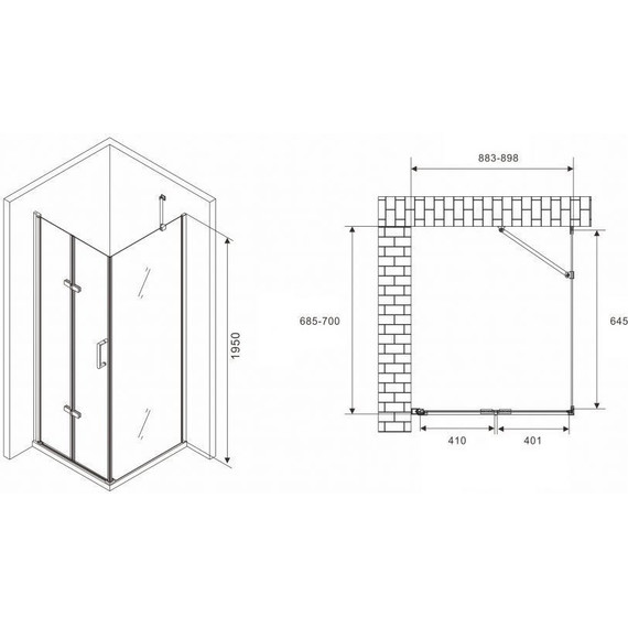 Душевое ограждение Abber Zart 90x70 см AG08090P-S71, хром/прозрачное фото 3