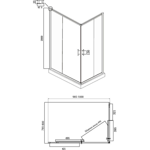Душевое ограждение Ambassador Kingston 100x80 см 14011120, хром/прозрачное фото 9