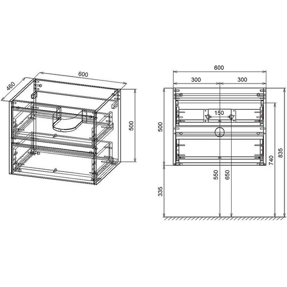 Тумба подвесная с раковиной Vincea Gio 60 см VMC-2G600TO, дуб табак фото 8