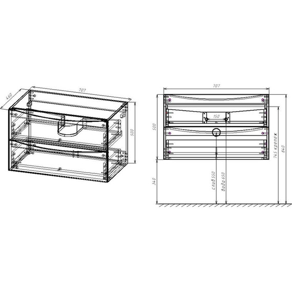 Тумба подвесная с раковиной Vincea Mia 70 см VMC-2MC700BT, бетон фото 6