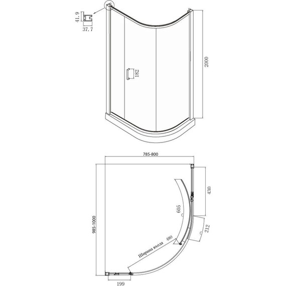 Душевое ограждение Ambassador Kingston 100x80 см 14011114, хром/прозрачное фото 5
