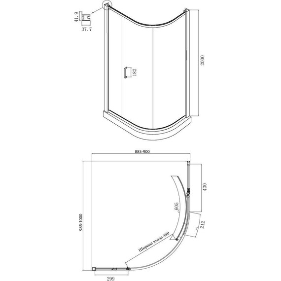 Душевое ограждение Ambassador Kingston 100x90 см 14011115, хром/прозрачное фото 5