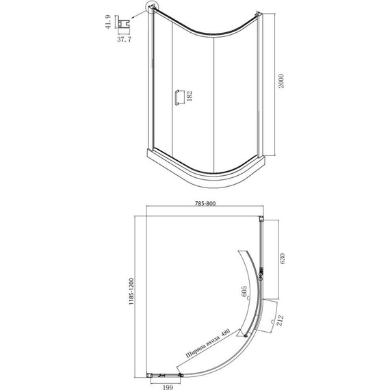 Душевое ограждение Ambassador Kingston 120x80 см 14011117, хром/прозрачное фото 5