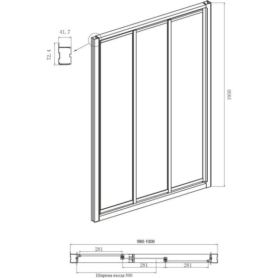 Душевое ограждение Ambassador Forsa 100x90 см 17021101NX-90NX, хром/прозрачное фото 5