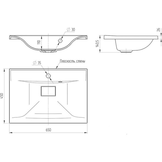 Тумба подвесная с раковиной Vincea Mia 65 см VMC-2MA650BT, бетон - 9 Тумба подвесная с раковиной Vincea Mia 65 см VMC-2MA650BT, бетон фото 9