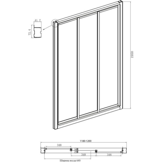 Душевое ограждение Ambassador Forsa 120x70 см 17021103NX-70NX, хром/прозрачное - 5 Душевое ограждение Ambassador Forsa 120x70 см 17021103NX-70NX, хром/прозрачное фото 5