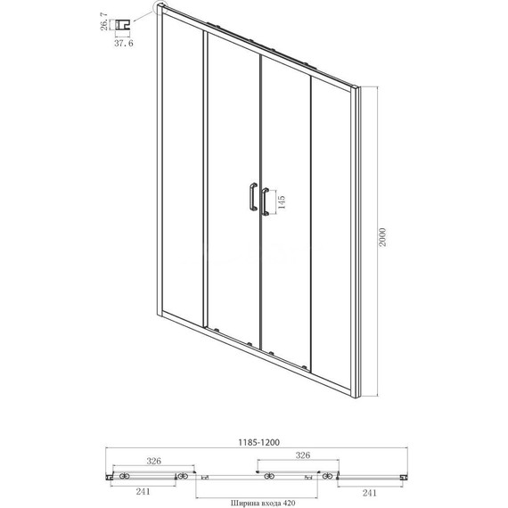Душевое ограждение Ambassador Forsa 120x110 см 17021107AX-110AX, хром/прозрачное фото 6