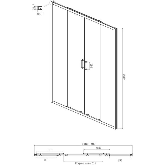 Душевое ограждение Ambassador Forsa 140x110 см 17021109AX-110AX, хром/прозрачное фото 6