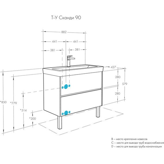 Тумба подвесная с раковиной Акватон Сканди 90 см 1A251901SD010 фото 9
