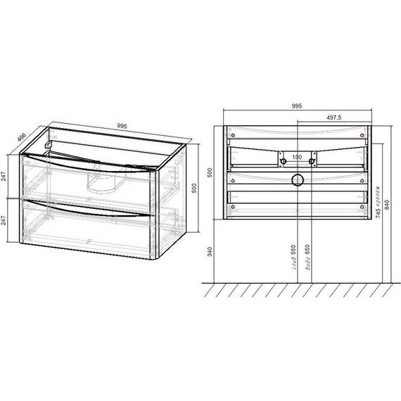 Тумба подвесная с раковиной Vincea Paola 100 см VMC-2P100GW, белый глянец - 8 Тумба подвесная с раковиной Vincea Paola 100 см VMC-2P100GW, белый глянец фото 8