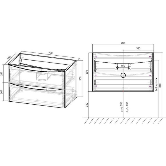 Тумба подвесная с раковиной Vincea Paola 80 см VMC-2P800BT (раковина белая VCB-2VP800W), бетон фото 6