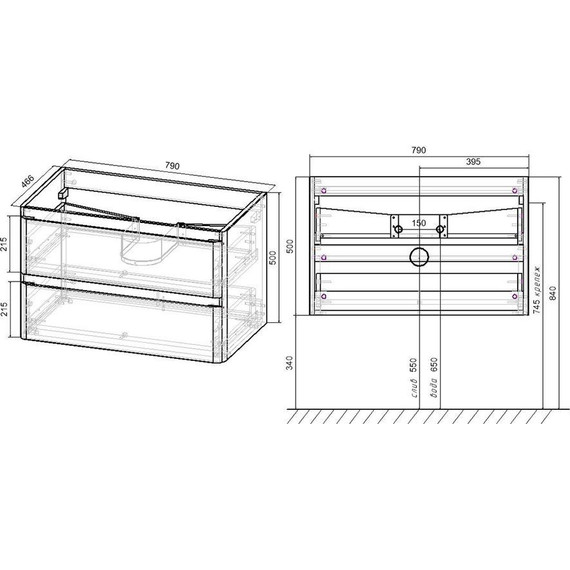 Тумба подвесная с раковиной Vincea Vico 80 см VMC-2V800GW (раковина белая VCB-2VP800W), белый глянец - 7 Тумба подвесная с раковиной Vincea Vico 80 см VMC-2V800GW (раковина белая VCB-2VP800W), белый глянец фото 7